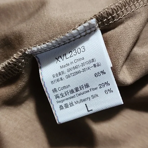 🦇 2 Pack Silk Cotton Neutral T-Shirts🦇 - Picture 5 of 6